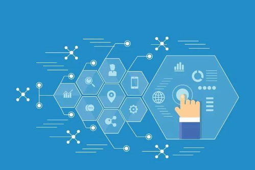 生產制造企業數字化轉型中的數據庫與計算機網絡服務實踐